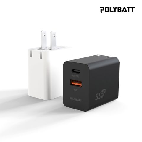 POLYBATT 氮化鎵快速充電器 GAN02-33W