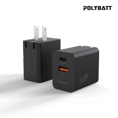 POLYBATT 氮化鎵快速充電器 GAN02-33W 黑色