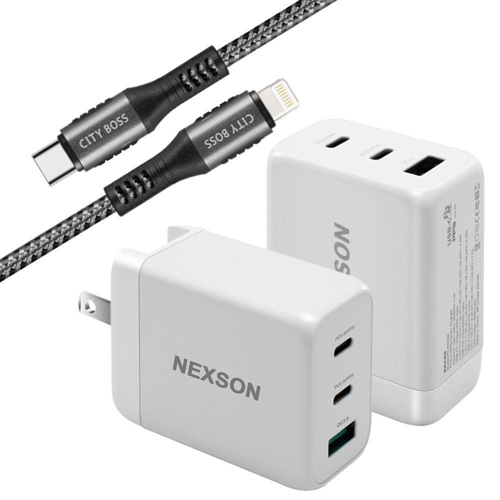 NEXSON  迷你Gan 65W氮化鎵PD+QC充電器白