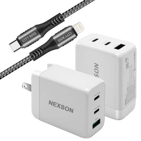 NEXSON 迷你Gan 65W氮化鎵PD+QC充電器白