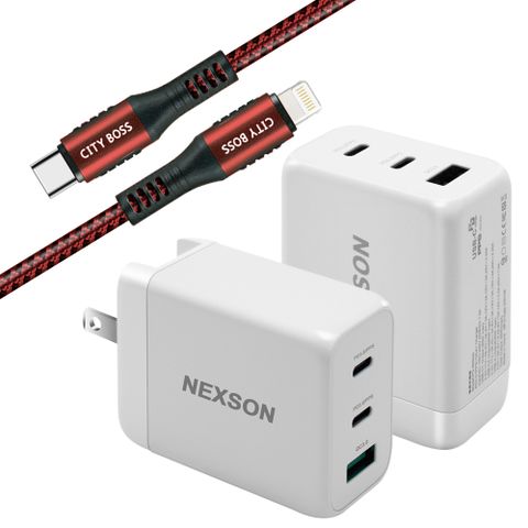 NEXSON 迷你Gan 65W氮化鎵PD+QC充電器白