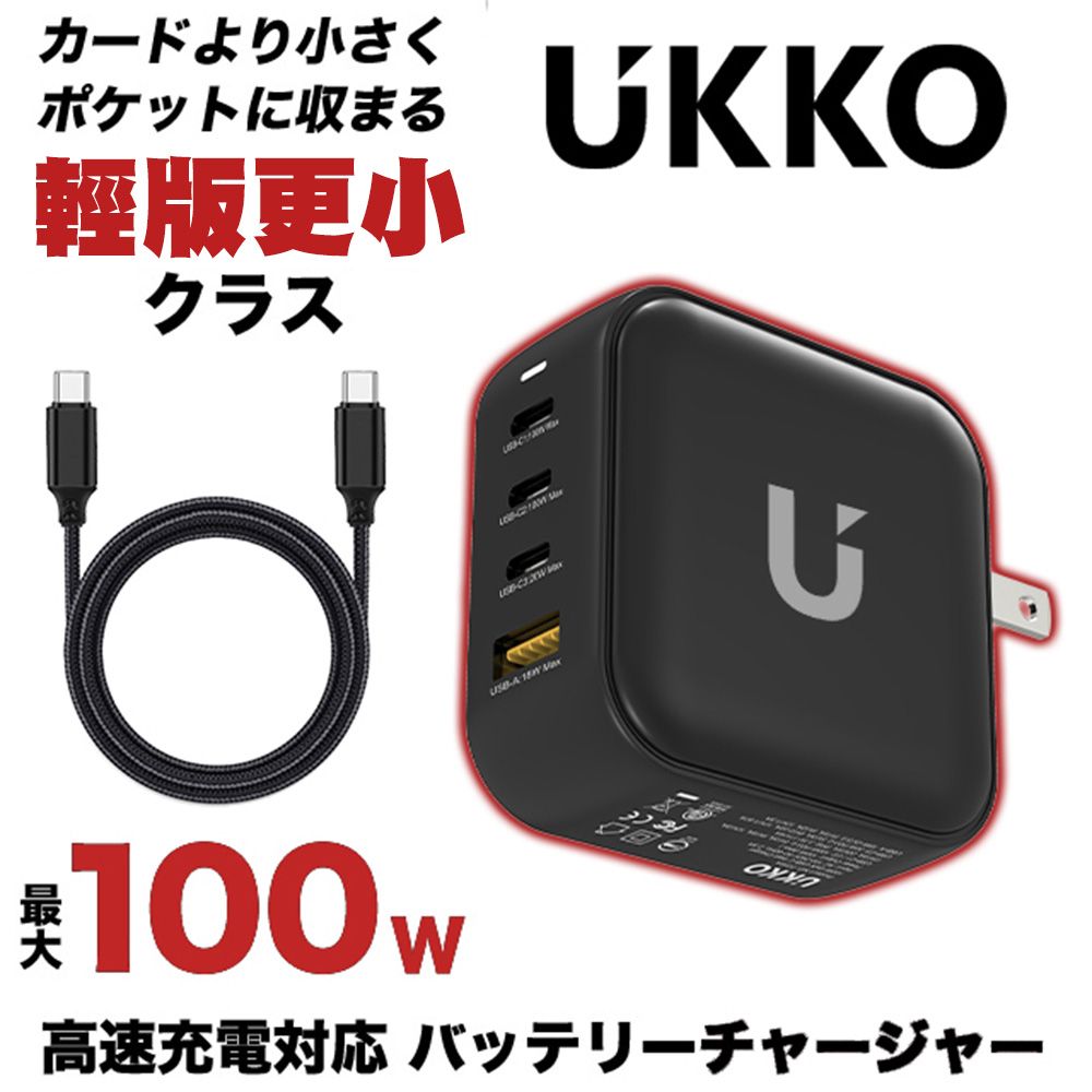 ├ 100W↑ - PChome 24h購物