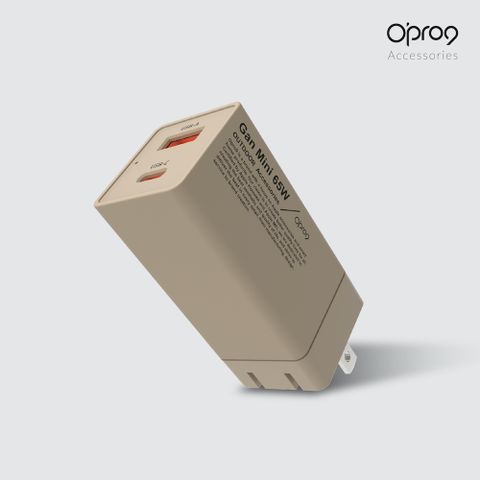 【Opro9】GaN氮化鎵 65W雙孔(1C1A) 快充器-沙漠色戶外配色版 輕巧迷你 方便攜帶