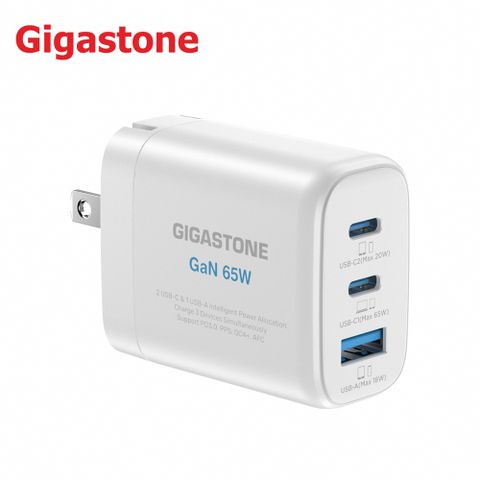 【Gigastone】65W PD+QC 氮化鎵GaN Power Go 三孔快速充電器(PD-7653)-白色