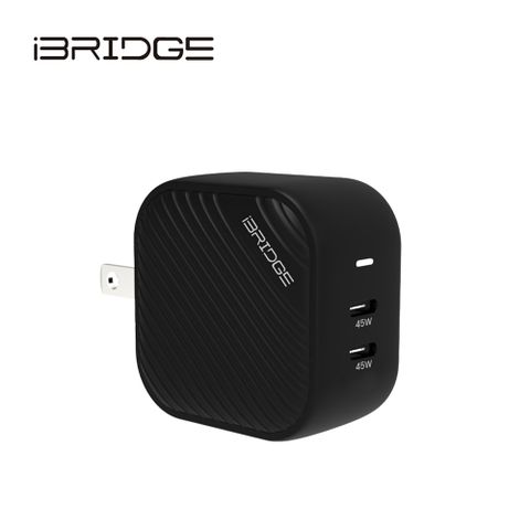 iBridge GaN 45W極速電源供應器-黑