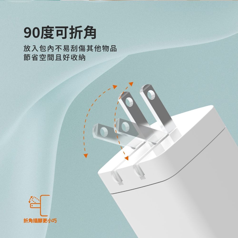 amuok 33W 氮化鎵迷你雙口QC/PD快速充電器 黑色