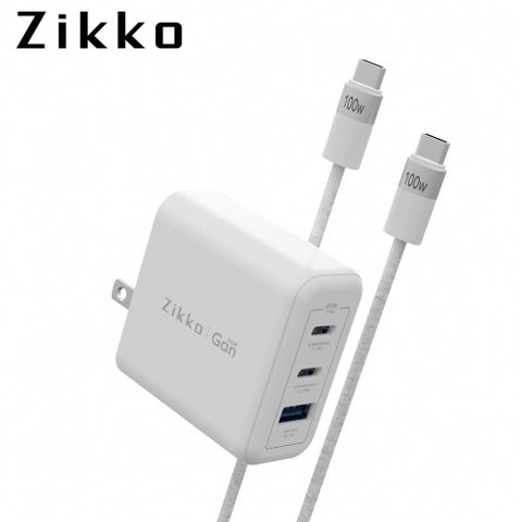 Zikko 即刻 65W GaN 氮化鎵2C+1A 快充線材組 (UM001)