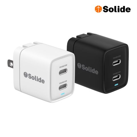 SOLiDE 索力得 40W GaN氮化鎵超快速充電器