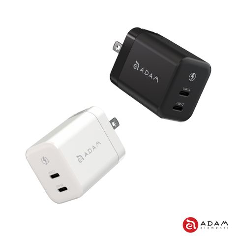 【ADAM 亞果元素】OMNIA X45C GaN氮化鎵45W 雙孔迷你快速電源供應器 美規