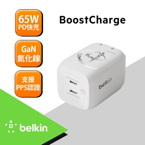 APPLE專業配件商，來自美國!【BELKIN】BOOST↑CHARGE™ 雙 USB-C GaN PPS旅充65W-迪士尼系列