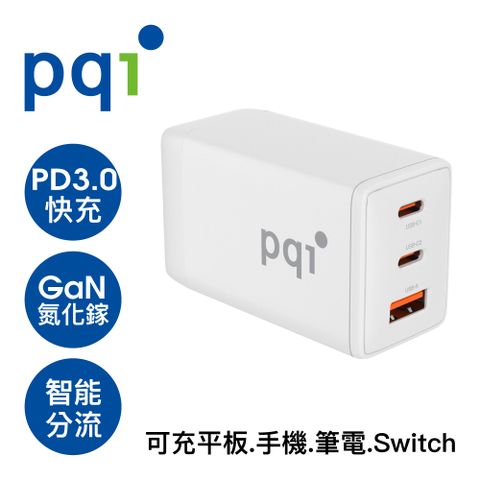 PQi 勁永 PDC65WT 65W氮化鎵三孔充電器 (C+C+A)