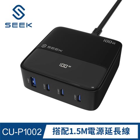 SEEK 100W GaN電源供應器(CU-P1002)