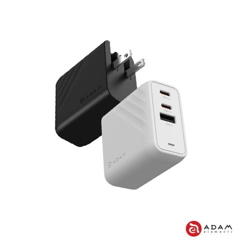 P67 GaN 67W 三孔快速電源供應器 美規