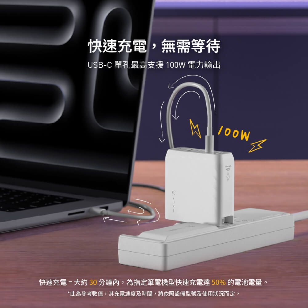 ADAM亞果元素 P100 - 詳情4