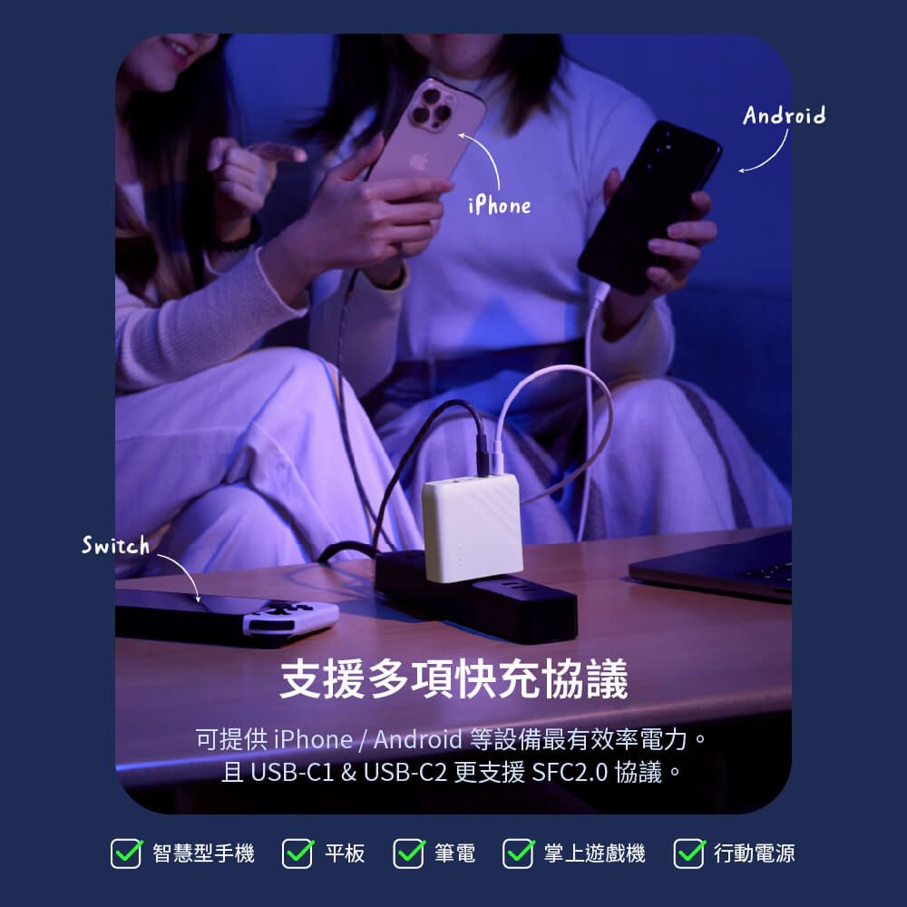 ADAM亞果元素 P100 - 詳情8