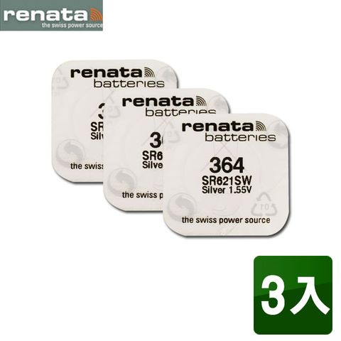 RENATA 364/SR621SW 1.55V鈕扣型電池(3入)