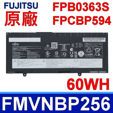 FUJITSU 富士通 FPB0363S 原廠電池 FPCBP594 FMVNBP256 LifeBook U7312