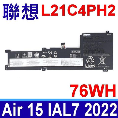 LENOVO 聯想 電池 L21C4PH2 L21D4PH2 L21L4PH2 L21M4PH2  5B11F48161 5B11N51733   SB11F48153 SB11F48157