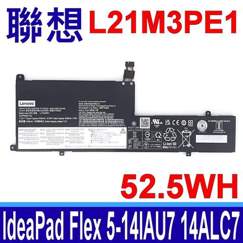 LENOVO 聯想 電池 L21M3PE1 L21B3PE0 L21L3PE0 L21C3PE0 L21M3PE2