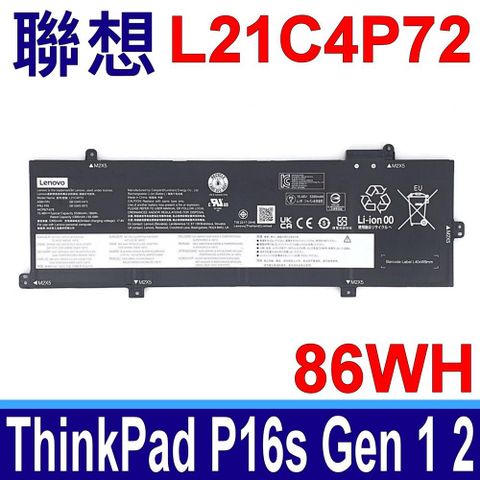 LENOVO 聯想 電池 L21C4P72 L21M4P74 L21C4P72 L21M4P73 L21L4P72  SB10W51972 SB10W51973 SB10W51974 SB10W51970