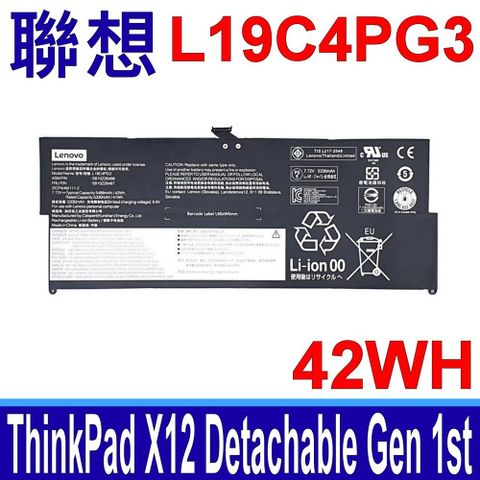 LENOVO 聯想 電池 L19C4PG3 L19M4PG3  SB10Z26484 SB10Z26487  5B10Z26480 5B10Z26487