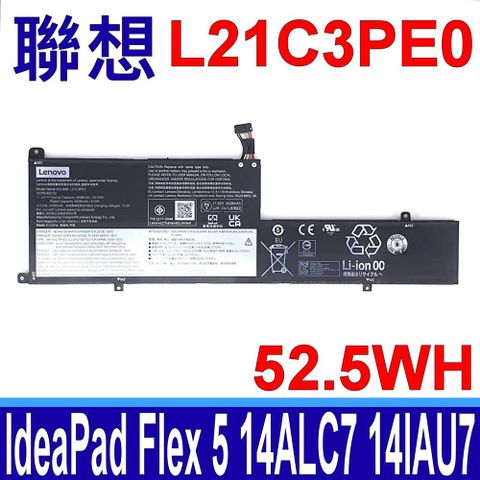 LENOVO 聯想 電池 L21C3PE0 L21M3PE1 L21B3PE0 L21L3PE0 L21M3PE0