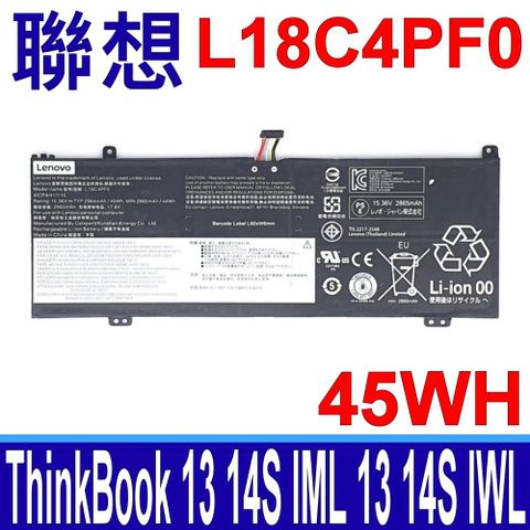 LENOVO 聯想 電池 L18C4PF0 L18M4PF0 L18D4PF0 V540s-13 V540s-14