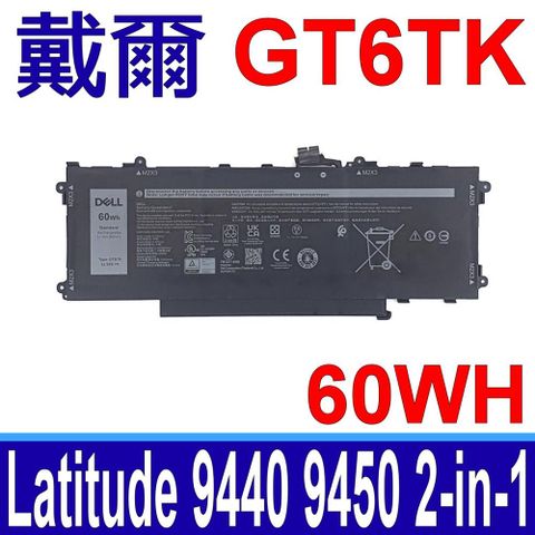 DELL 戴爾 GT6TK 電池 K2CPY Latitude 9440 9450 2-in-1