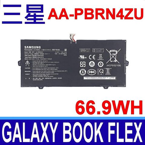 Samsung 三星 AA-PBRN4ZU 電池 Galaxy Book FLEX NP950QCG ION NP950XCJ