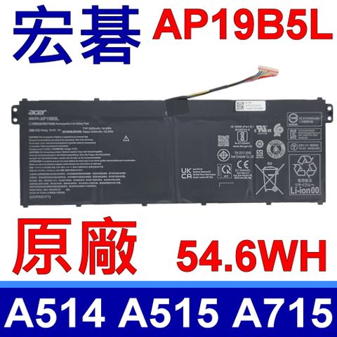 ACER 宏碁 AP19B5L 電池 A514-53 A515-43 A517-52 A715-41 TMP214-41 TMP215-54 AV15-51