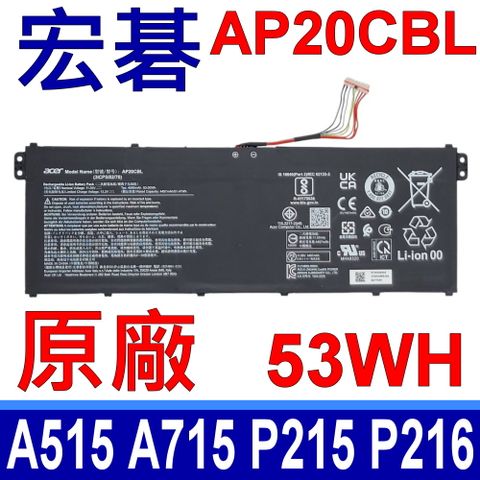 ACER 宏碁 AP20CBL 電池 A515-45 A715-76 P413-51 P414-51 P215-41 P216-51 SF314-43