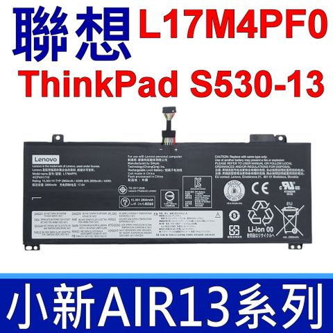 LENOVO 聯想 L17M4PF0 電池 L17C4PF0 S530S-13 Xiaoxin Air 13 S530S-13IML S530-13IWL