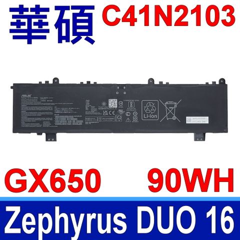 ASUS 華碩 適用筆電型號  Battery for  ROG Zephyrus Duo Laptop TUF GX560 GX560RM GX560RS GX560RX GX560PY