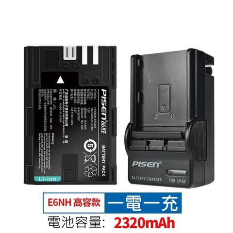 Canon 佳能 CANON  LP-E6 2320mAh電池+單槽充電器 通用 LP-E6N LP-E6NH