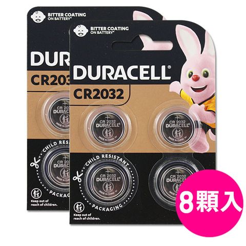 Duracell 金頂CR2032 3V鈕扣型電池(8入)