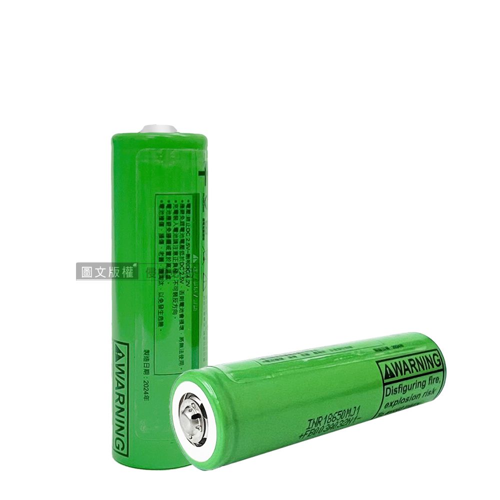  韓國製10A大放電 安全認證凸頭18650充電鋰電池 動力電池 3400mAh(4顆入)贈電池盒