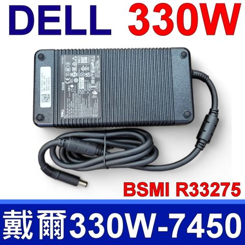 DELL 戴爾 330W 變壓器 7.4*5.0mm 大孔帶針