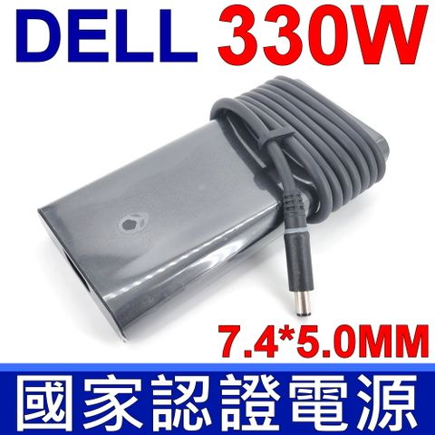 DELL 戴爾 330W 變壓器 GaN 氮化鎵