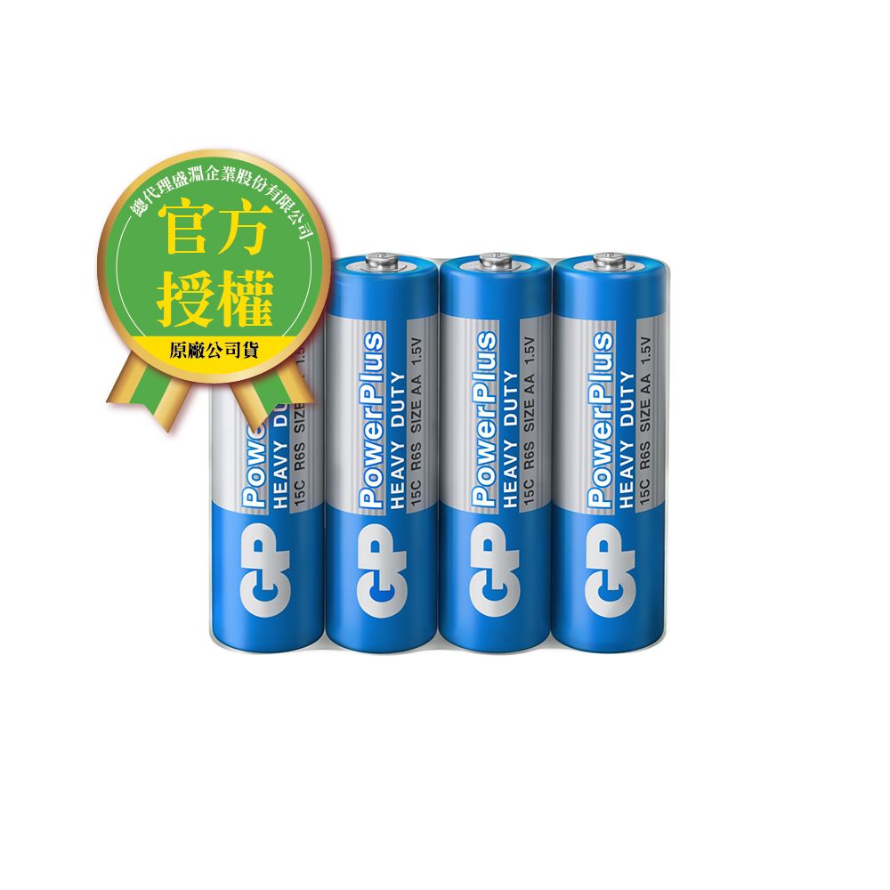 GP 超霸 Power Plus碳鋅電池AA 3號40粒裝