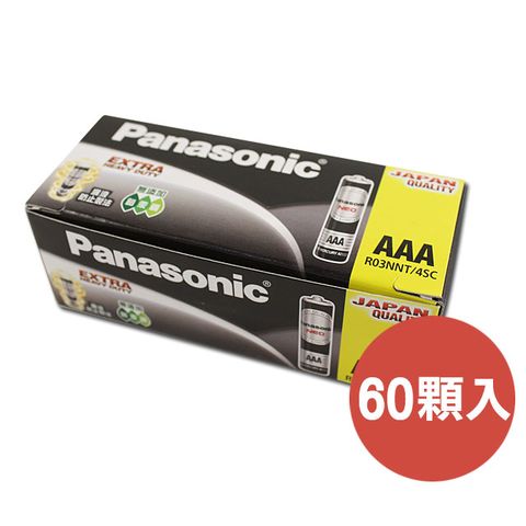 Panasonic 國際牌 4號碳鋅電池(60顆入)