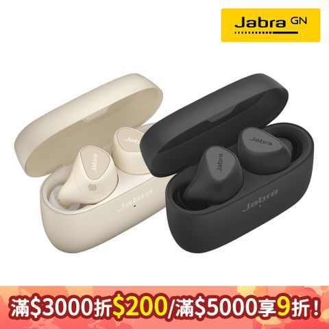 JABRA 捷波朗 Elite 5 Hybrid ANC真無線降噪藍牙耳機