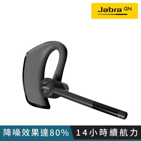 JABRA 捷波朗 Talk 65 立體聲單耳藍牙耳機