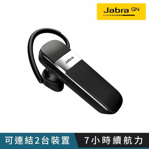 JABRA 捷波朗 Talk 15 SE 立體聲單耳藍牙耳機(公司貨)