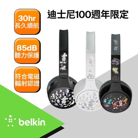 BELKIN SOUNDFORM Mini 頭戴式兒童無線耳機-迪士尼系列