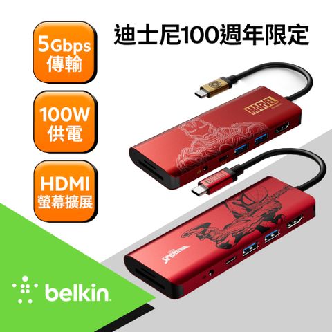 BELKIN Type-C  7合一多媒體集線器-迪士尼系列