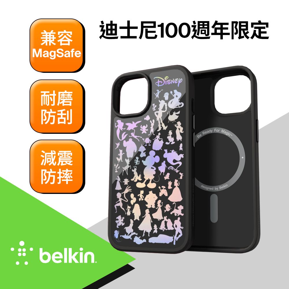 BELKIN  iPhone 14 Pro 磁吸抗菌保護殼-迪士尼系列(黑)