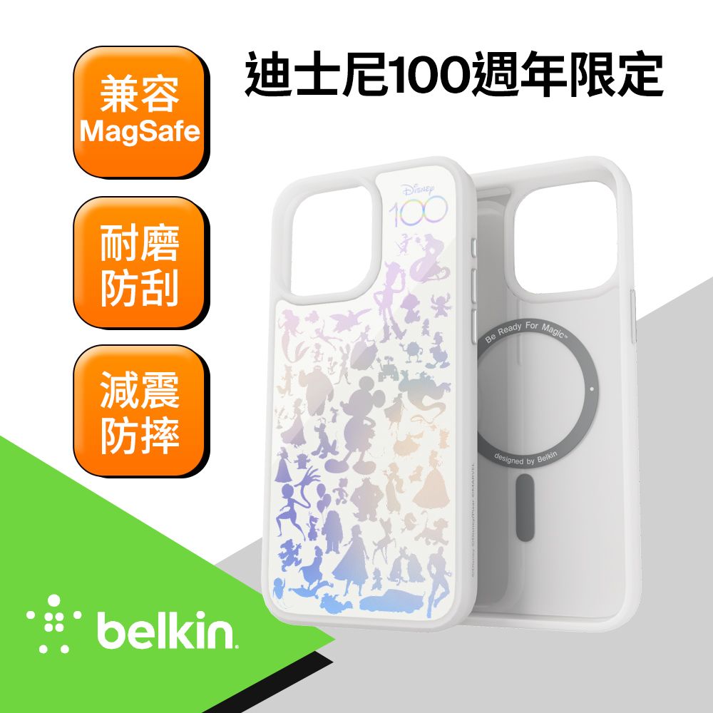 BELKIN  iPhone 14 Pro 磁吸抗菌保護殼-迪士尼系列(白)