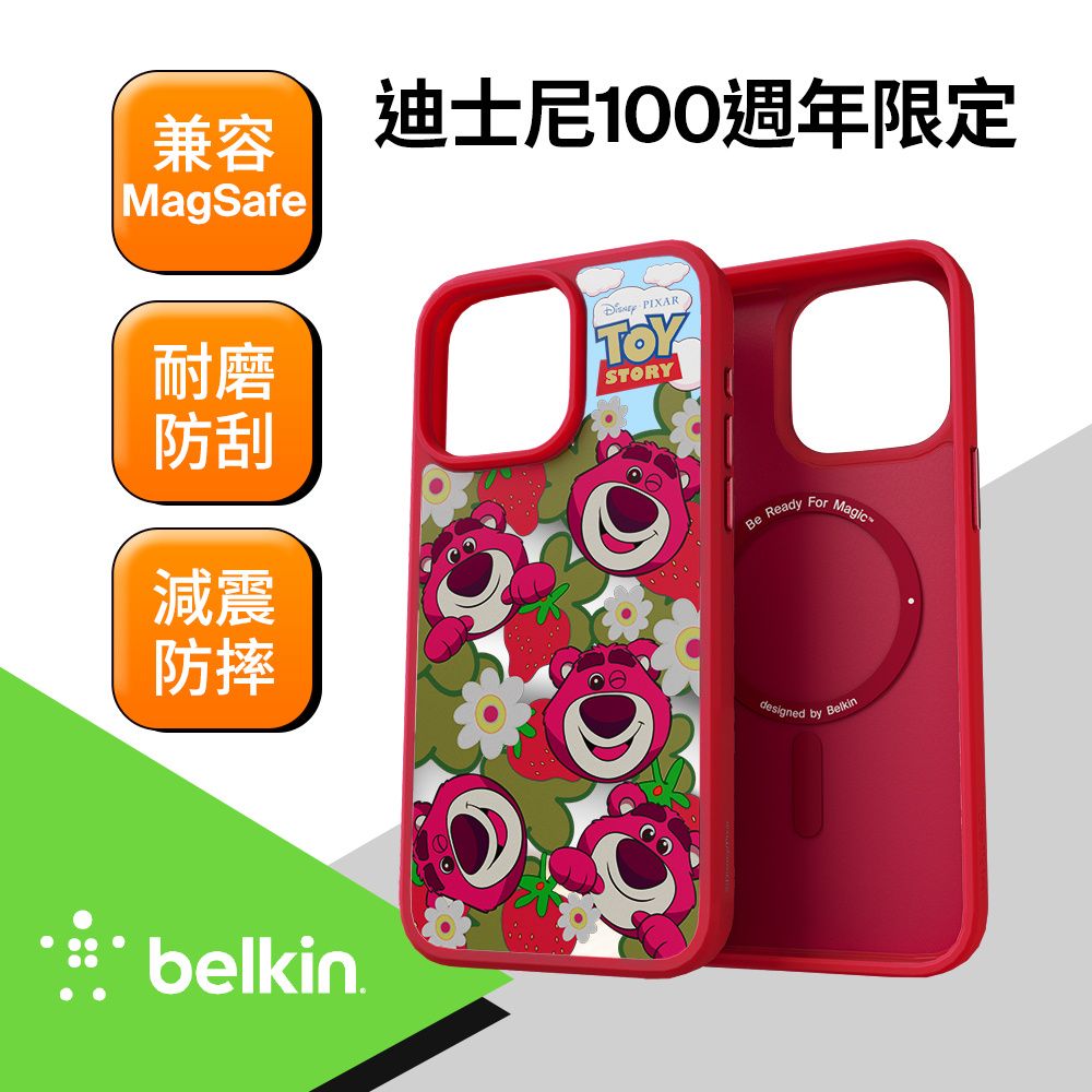 BELKIN  iPhone 14 Pro Max磁吸抗菌保護殼-迪士尼系列(熊抱哥)