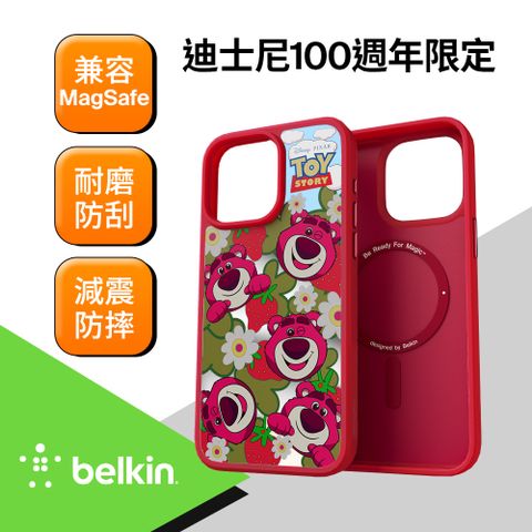 APPLE專業配件商，來自美國!Belkin iPhone 14 Pro Max磁吸抗菌保護殼-迪士尼系列(熊抱哥)