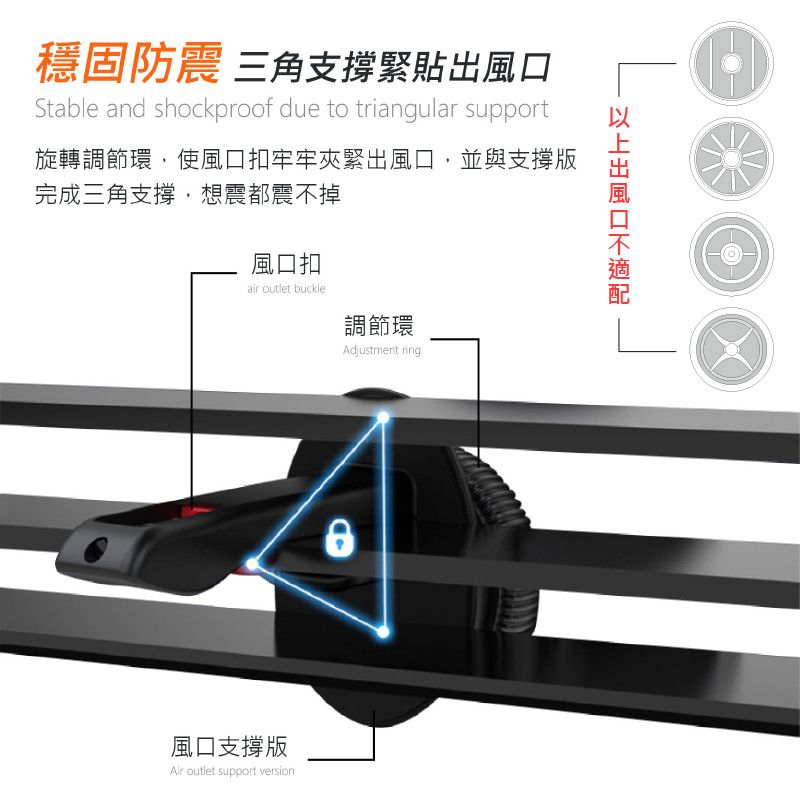 X-PRO 磁吸無線車充 半導體製冷系統 Magsafe 車用快充 手機充電支架 車載快充 汽車充電架